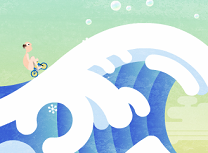 Cu Bicicleta pe Gheata