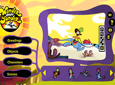 Hoinarul Intergalactic de Creat