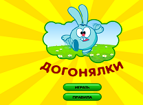 Kikoriki Printe Animalele