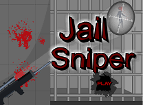 Lunetistul Inchisorii