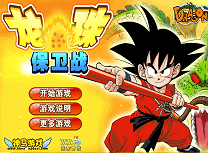 Lupte Dragon Zall Z 2