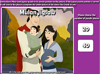 Mulan si Printul Puzzle