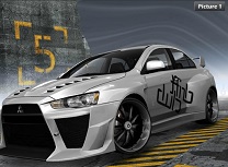 Mitsubishi Chei Ascunse